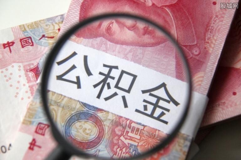 北京快速借款